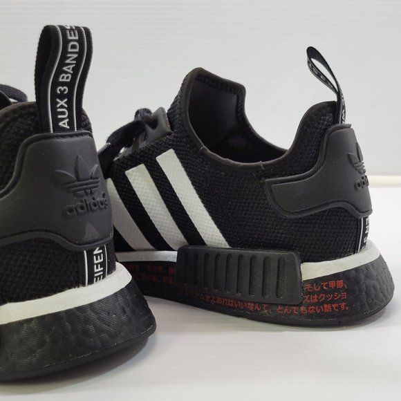 Adidas NMD R1 Originals - Red Japanese Side Print - Black White 2020 Men Size 10 - Picture 6 of 13
